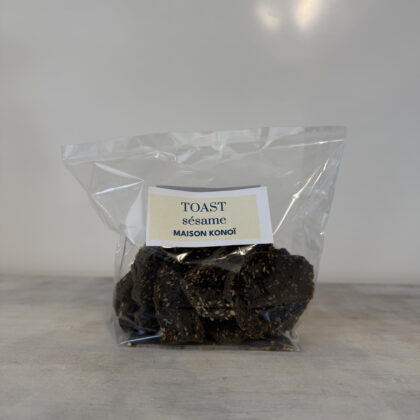 Toast Sésame 6 IMG 1263